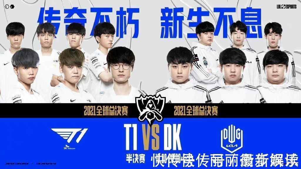 联系湖人希 联系湖人希