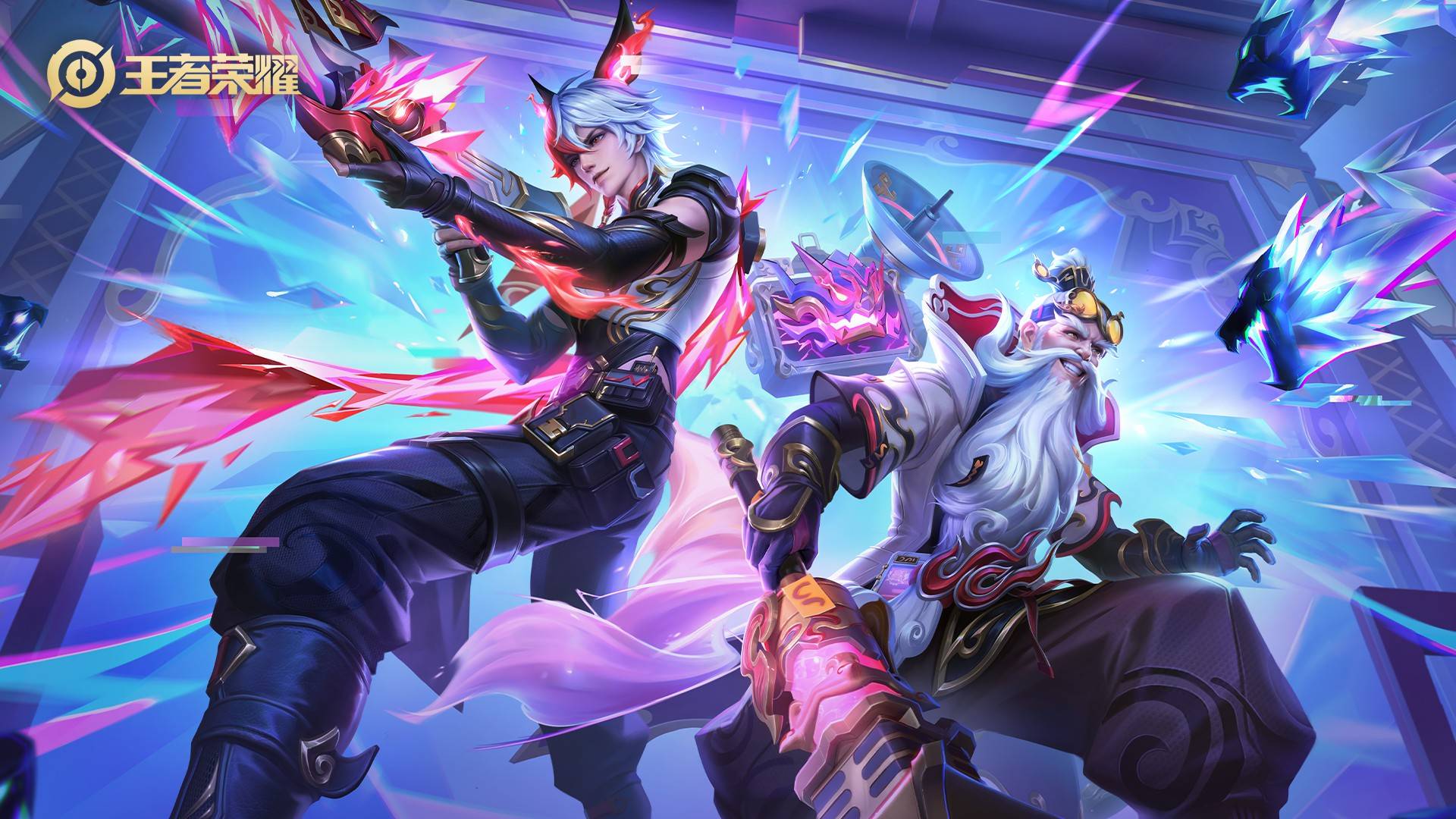 尝胆的努力 尝胆的努力