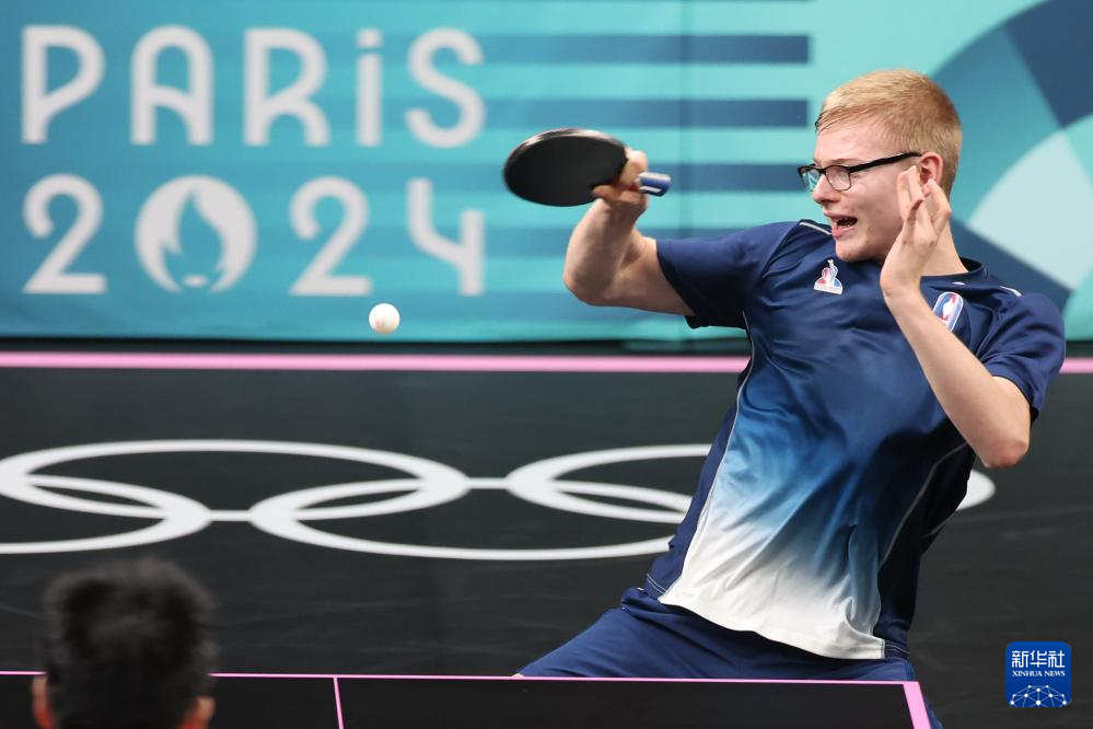 在中国田径 在中国田径