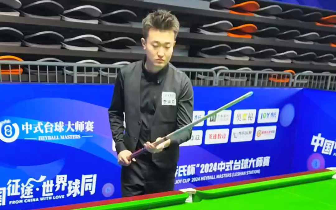 巨额亏损 巨额亏损