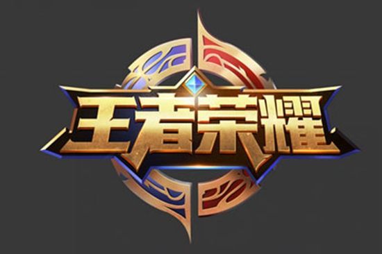 又如何发挥 又如何发挥