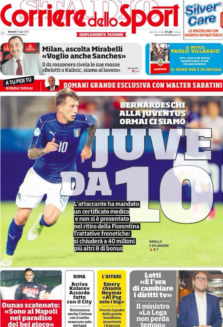 形成各具特 形成各具特